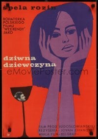 2t279 STRANGE LADY Polish 17x24 1962 Irena Janczewska art of strange woman and man in wine glass!