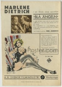 2w181 BLUE ANGEL Swedish trade ad R1933 different Gobi art of sexy Marlene Dietrich & w/ Jannings!
