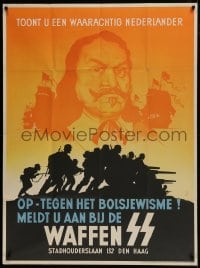 2w170 TOONT U EEN WAARACHTIG NEDERLANDER 35x47 Dutch WWII war poster 1943 join the Nazi Waffen-SS!