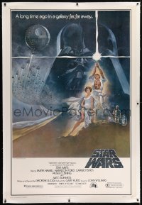 2x005 STAR WARS linen style A 40x60 1977 George Lucas classic sci-fi epic, great art by Tom Jung!