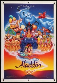 2x209 ALADDIN 1sh 1992 Walt Disney Arabian fantasy cartoon, Calvin Patton art of the entire cast!