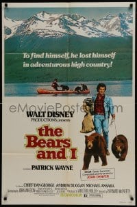 2x266 BEARS & I 1sh 1974 Patrick Wayne left a troubled world and found adventure, Walt Disney