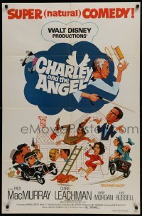 2x277 CHARLEY & THE ANGEL 1sh 1973 Disney, Fred MacMurray, Cloris Leachman, supernatural comedy!