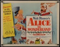 2x215 ALICE IN WONDERLAND style A 1/2sh 1951 Walt Disney & Lewis Carroll cartoon classic, great art!