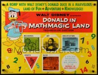 2x227 DONALD IN MATHMAGIC LAND 1/2sh 1959 Walt Disney, great image of Donald Duck!