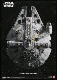 2x127 STAR WARS Japanese advertising poster 2015 Bandai plastic model of the Millennium Falcon!