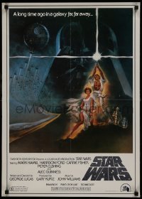 2x119 STAR WARS Japanese R1982 George Lucas classic, Tom Jung art, different all-English design!