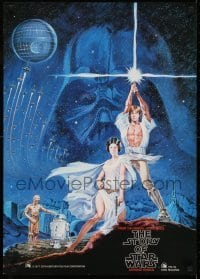 2x144 STORY OF STAR WARS 20x29 Japanese music poster 1977 Seito art of Luke, Leia, C-3PO & R2-D2!