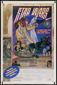 2x018 STAR WARS style D soundtrack 1sh 1978 circus poster art by Drew Struzan & Charles White!