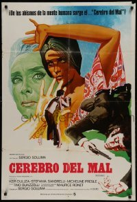 2y029 DEVIL IN THE BRAIN Argentinean 1972 art of traumatized Stefania Sandrelli, Italian giallo!