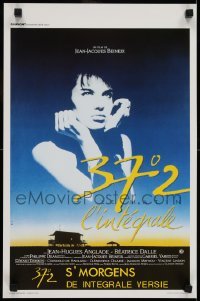 2y450 BETTY BLUE Belgian 1986 Jean-Jacques Beineix, close up of pensive Beatrice Dalle in sky!