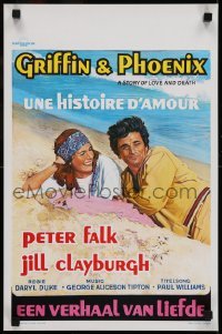 2y483 GRIFFIN & PHOENIX: A LOVE STORY Belgian 1976 art of Peter Falk & Jill Clayburgh on beach!