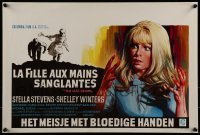 2y506 MAD ROOM Belgian 1969 sexy Stella Stevens, Shelley Winters, suspense horror!