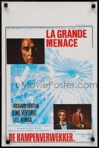 2y512 MEDUSA TOUCH Belgian 1978 Richard Burton is the man with telekinesis, completely different!