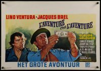 2y517 MONEY MONEY MONEY Belgian 1973 Claude Lelouch, wacky images of Lino Ventura!