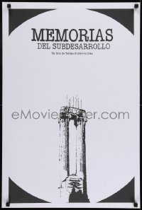 2y161 MEMORIES OF UNDERDEVELOPMENT Cuban R1990s Memorias del subdesarrollo, black title design!