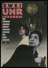 2y230 ZWEI UHR MORGENS East German 23x32 1989 Bao Zhifang Chinese crime movie!