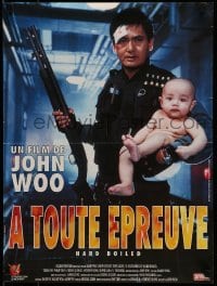 2y186 HARD BOILED French 16x21 1992 John Woo, great image of Chow Yun-Fat holding gun and baby!