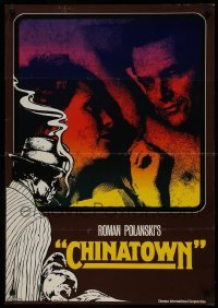 2y121 CHINATOWN teaser German 1974 Roman Polanski, c/u of Jack Nicholson & sexy Faye Dunaway in bed!