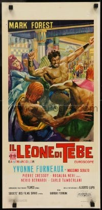 2y951 LION OF THEBES Italian locandina 1965 Ciriello art of Mark Forest & Furneaux as Helen of Troy