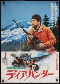 2y618 DEER HUNTER Japanese 1979 directed by Michael Cimino, Robert De Niro with rifle!