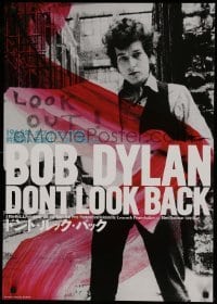 2y623 DON'T LOOK BACK Japanese R2017 D.A. Pennebaker, different artistic image of Bob Dylan!