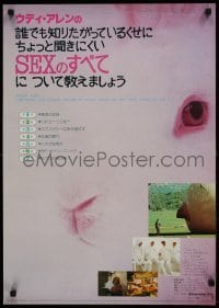2y626 EVERYTHING YOU ALWAYS WANTED TO KNOW ABOUT SEX Japanese 1981 Woody Allen directed, wacky!