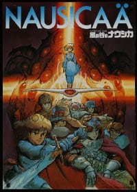 2y652 NAUSICAA OF THE VALLEY OF THE WINDS Japanese 1984 Hayao Miyazaki sci-fi anime, art of cast!