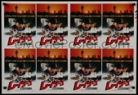 2y576 RAIDERS OF THE LOST ARK 2-sided Japanese 22x31 1981 adventurer Harrison Ford