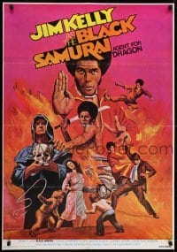 2y073 BLACK SAMURAI Middle Eastern poster 1977 Jim Kelly, kung fu martial arts action artwork!