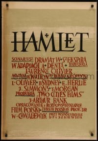 2y731 HAMLET signed Polish 24x34 1950 by artist Julian Palka, Olivier in Shakespeare classic!