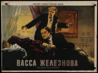 2y395 MISTRESS Russian 23x31 1953 Kovalenko art of man breaking into sick man's safe!