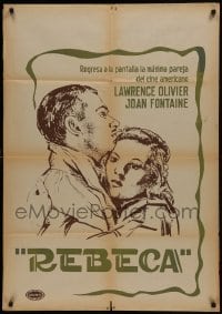 2y091 REBECCA Colombian R1960s Alfred Hitchcock classic, different Olivier and Fontaine!