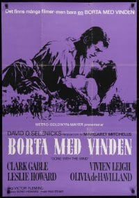 2y095 GONE WITH THE WIND Swedish R1970s different art of Gable & Leigh over Atlanta!