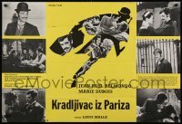 2y150 THIEF OF PARIS Yugoslavian 27x39 1967 Louis Malle, Jean-Paul Belmondo, Genevieve Bujold!