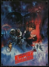 2z450 EMPIRE STRIKES BACK 20x28 commercial poster 1980 Gone With The Wind, Kastel, rare art style!