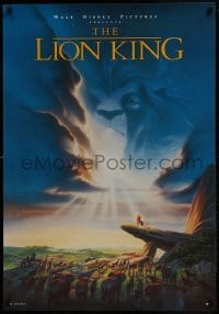 2z494 LION KING 27x39 French commercial poster 1994 Disney Africa cartoon, cast on Pride Rock!