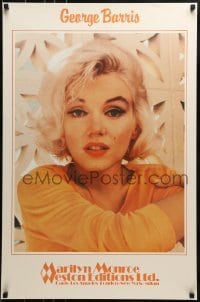 2z500 MARILYN MONROE 23x35 commercial poster 1981 George Barris' Ethereal Pleasure!