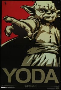 2z595 YODA 24x36 Canadian commercial poster 2012 Lucas, cool sci-fi art of the Jedi Master, Trends