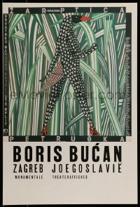 2z635 BORIS BUCAN Croatian 1980s cool wild bird walking in tall grass art by the artist!