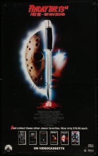 2z881 FRIDAY THE 13th PART VII 23x37 video poster 1988 slasher horror sequel, someone is waiting!