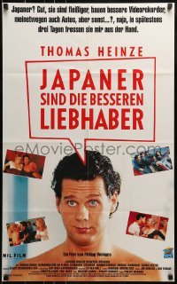 2z887 JAPANER SIND DIE BESSEREN LIEBHABER 21x33 German video poster 1995 Philipp Weinges!
