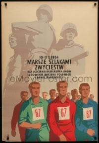2z015 MARSZE SZLAKAMI ZWYCIESTW Polish 27x39 1954 Wiktor Gorka art of people marching and soldiers!