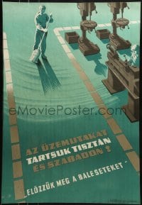 2z625 AZ UZEMUTAKAT TARTSUK TISZTAN ES SZABADON 18x27 Hungarian special poster 1960s cleaning!