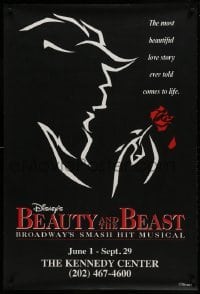 2z038 BEAUTY & THE BEAST 27x40 stage poster 1995 Walt Disney, cool profile art with rose!