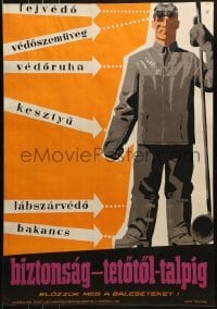 2z632 BIZTONSAG-TETOTOL-TALPIG 18x26 Hungarian special poster 1962 artwork by Bottlik Jozsef!
