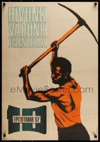 2z668 EPITOTABOR 22x32 Hungarian special poster 1967 art of man at work by Denes Vincze!