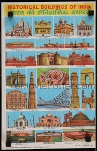 2z696 HISTORICAL BUILDINGS OF INDIA 10x15 Indian special poster 1970s cool info and art, Taj Mahal!