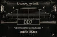 2z742 LIVING DAYLIGHTS 12x18 special poster 1986 great image of classic Aston Martin car grill!