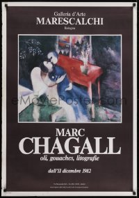 2z359 MARC CHAGALL 28x40 Italian museum/art exhibition 1982 artwork by the pioneer of modernism!